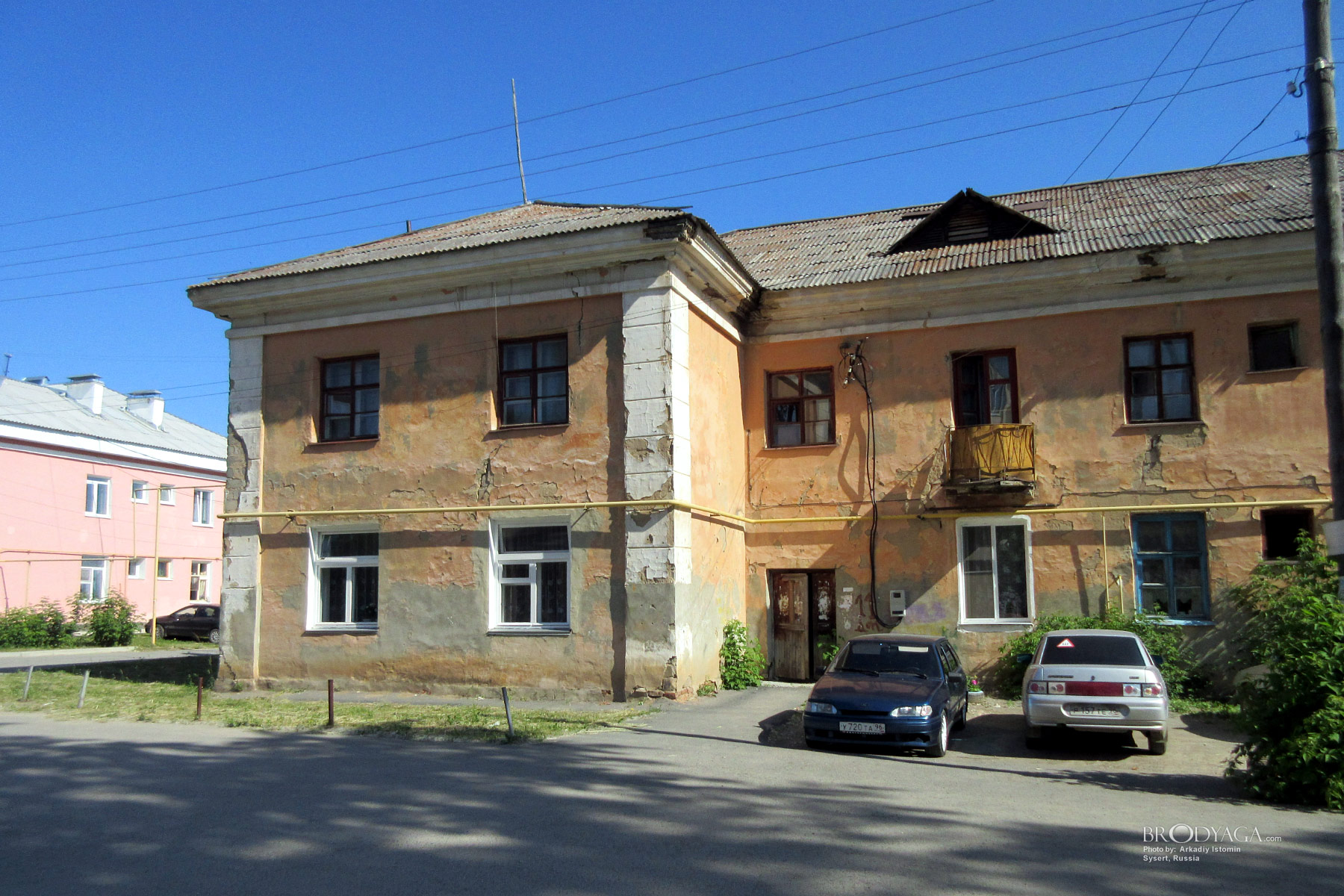 Sysert (Сысерть)